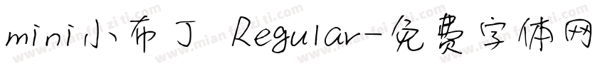 mini小布丁 Regular字体转换